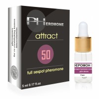 Женские духи с феромонамиPheromon 50 для женщин 89784 5мл