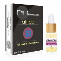 Мужские духи с феромонами Pheromon 50 для мужчин 89785 5 мл