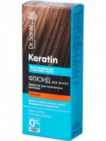 Флюид для волос Восстановление структуры Dr.Sante Keratin 5459 50 мл