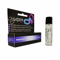 Мужская туалетная вода с феромонами Izyda Hypnose Men 1 - Gvenchy Blue Label 69373 5мл